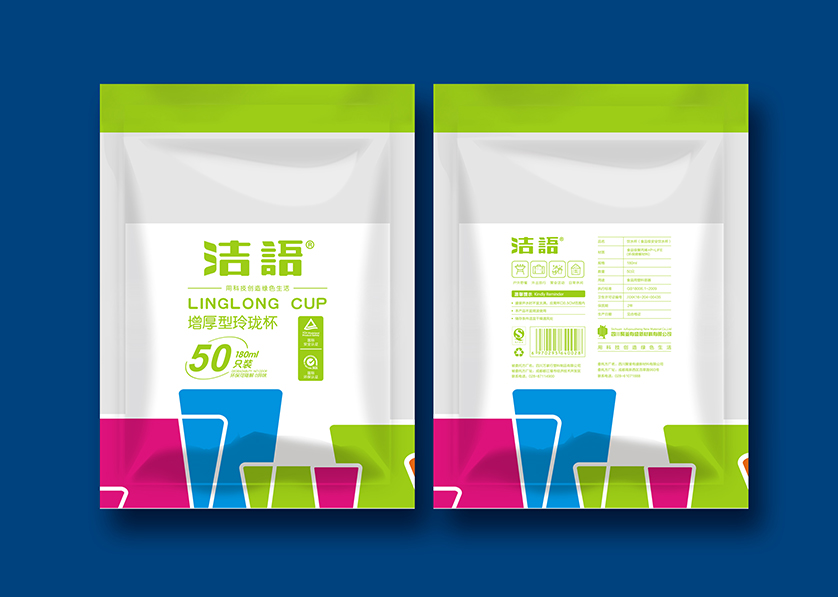 范县VI设计公司