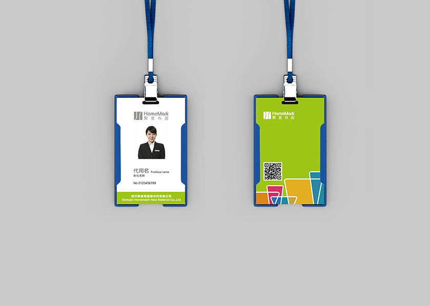 范县VI设计公司