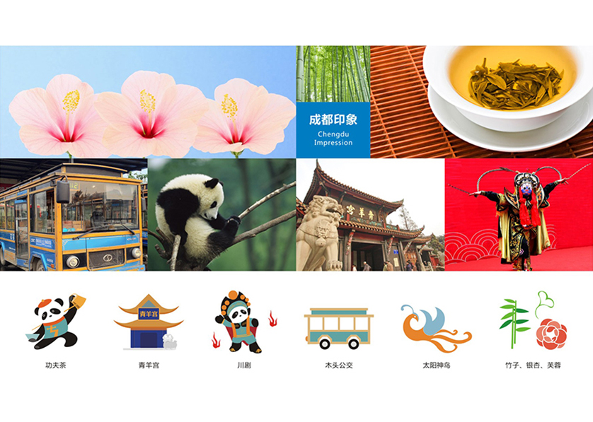 范县VI设计公司